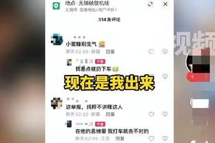 莫利纳：跟随马竞赢得欧冠将是最好的事情 必须盯紧劳塔罗